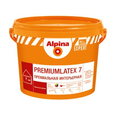 Краска Alpina EXPERT Premiumlatex 7 10л