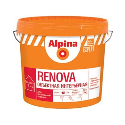 Краска Alpina EXPERT Renova 10л