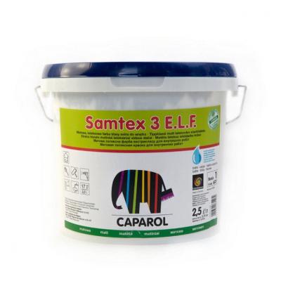 Краска Samtex 3 E.L.F. B1 2,5л (DE)