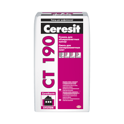 Клей Ceresit CT190 для минераловатных плит 25кг