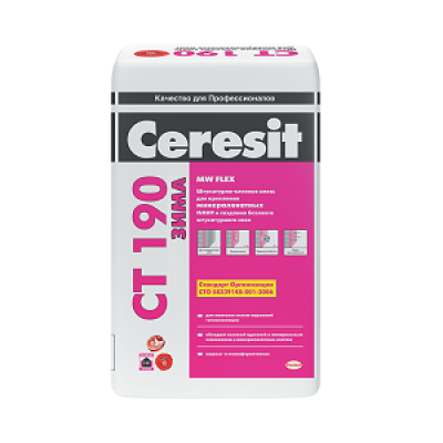 Клей для минераловатных плит Ceresit CT190 ЗИМА 25кг