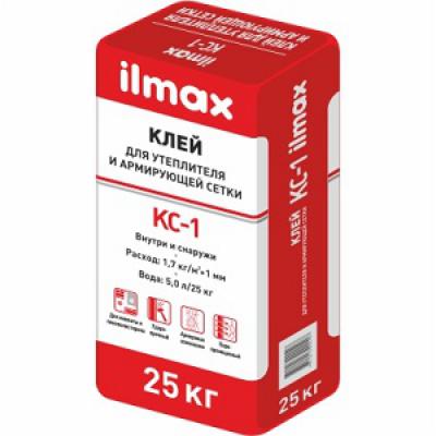 Клей для теплоизоляции Ilmax КС-1 25кг
