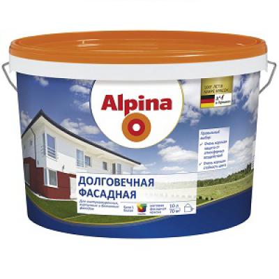 Краска Alpina долговечная фасадная 10л