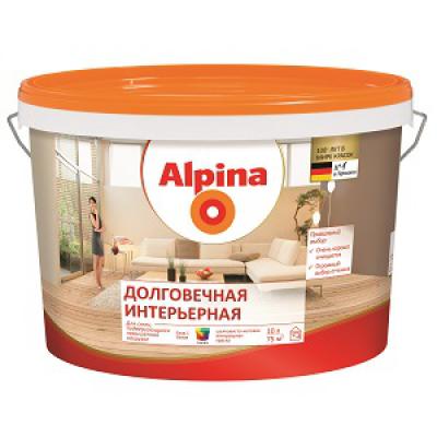 Краска Alpina Долговечная интерьерная 10л