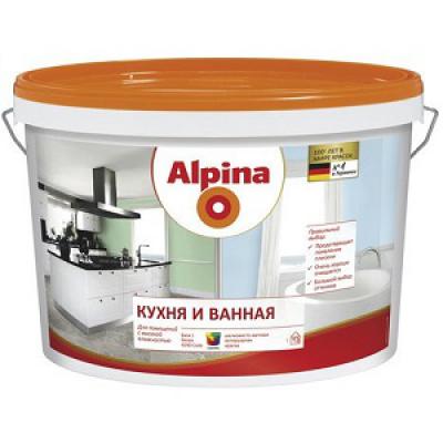 Краска Alpina Кухня и Ванная 10л