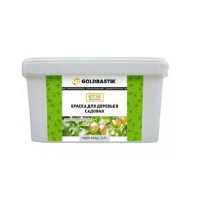 Краска для деревьев садовая Goldbastik BT 10 2,4л