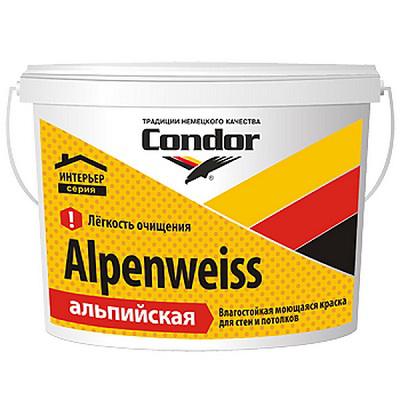 Краска моющаяся для стен и потолков Condor Alpenweiss 22,5 кг