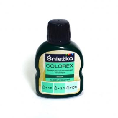 Пигмент концентрат Sniezka Colorex №42 весенне-зенелый 100 мл