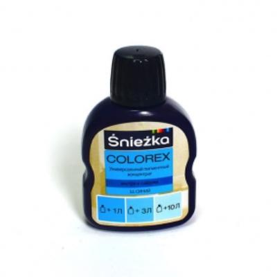 Пигмент концентрат Sniezka Colorex №52 синий 100 мл