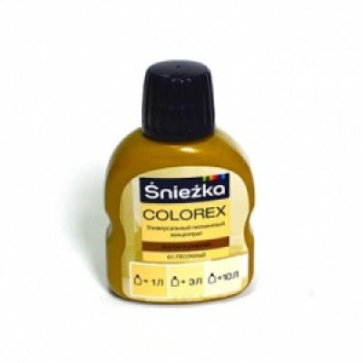 Пигмент концентрат Sniezka Colorex №61 песочный 100 мл