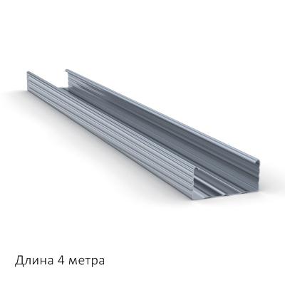 Профиль для гипсокартона стоечный CW 75х50 0.5мм Албес, длина 4метра
