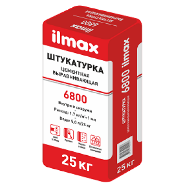 Штукатурка цементная Ilmax 6800 (5-20мм) 25кг