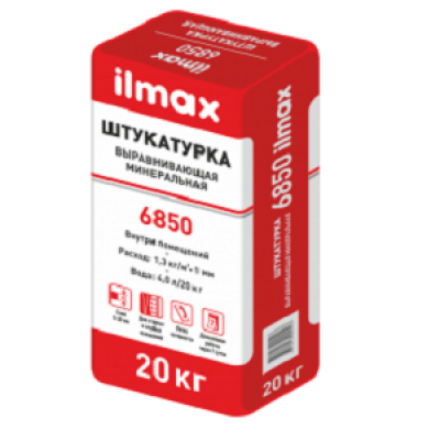 Штукатурка Ilmax 6850 известково-цементная (5-30мм) 20кг 