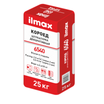Штукатурка короед Ilmax 6540 зерно 2мм-3мм серая под окраску 25кг